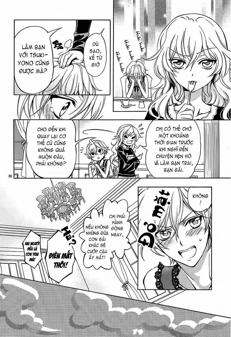 ore to atashi no kareshi-sama chapter 2 27