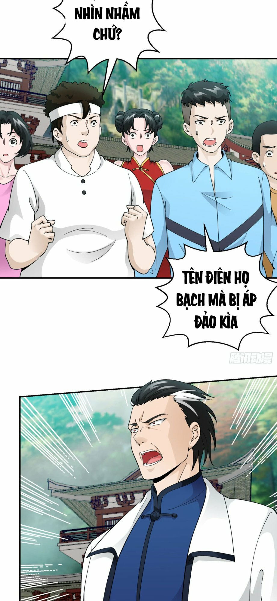 ta chẳng qua là một đại la kim tiên chapter 25 16