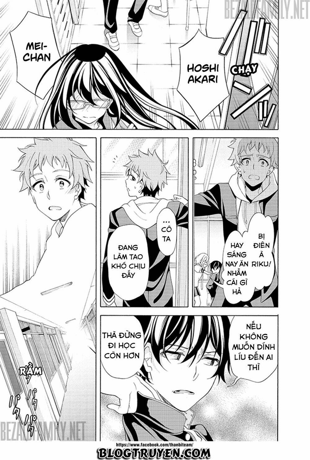 itsuka, kimi ga mezametara chapter 2.1 25