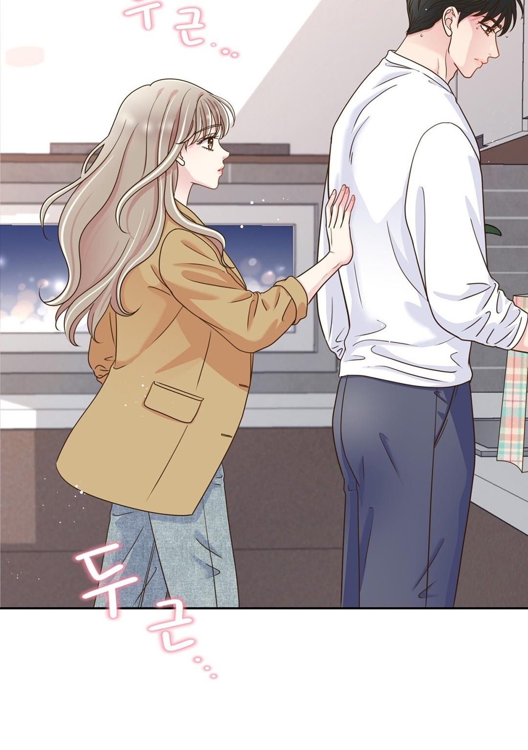 [18+] trải nghiệm thân mật với bạn của anh trai chapter 3.2 92