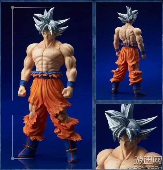 Mô hình Songoku vô cực Anime Dragon ball 754 d2 1-5