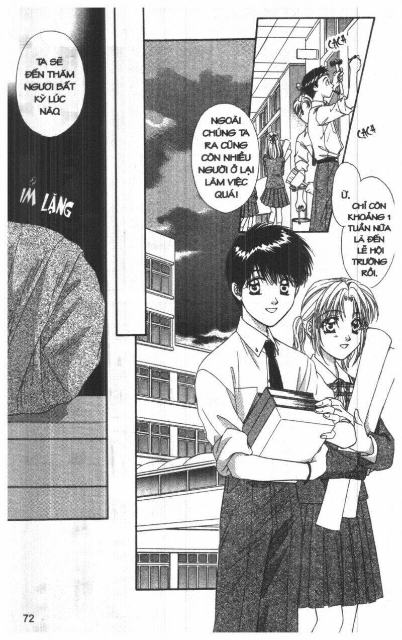 tsuki no umareru yoru chapter 8 72