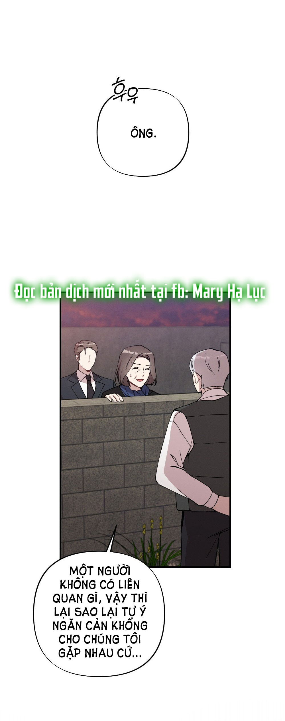 Sự Thuần Khiết Của Mùa Đông Năm Ấy chapter 35.1 - Trang 14