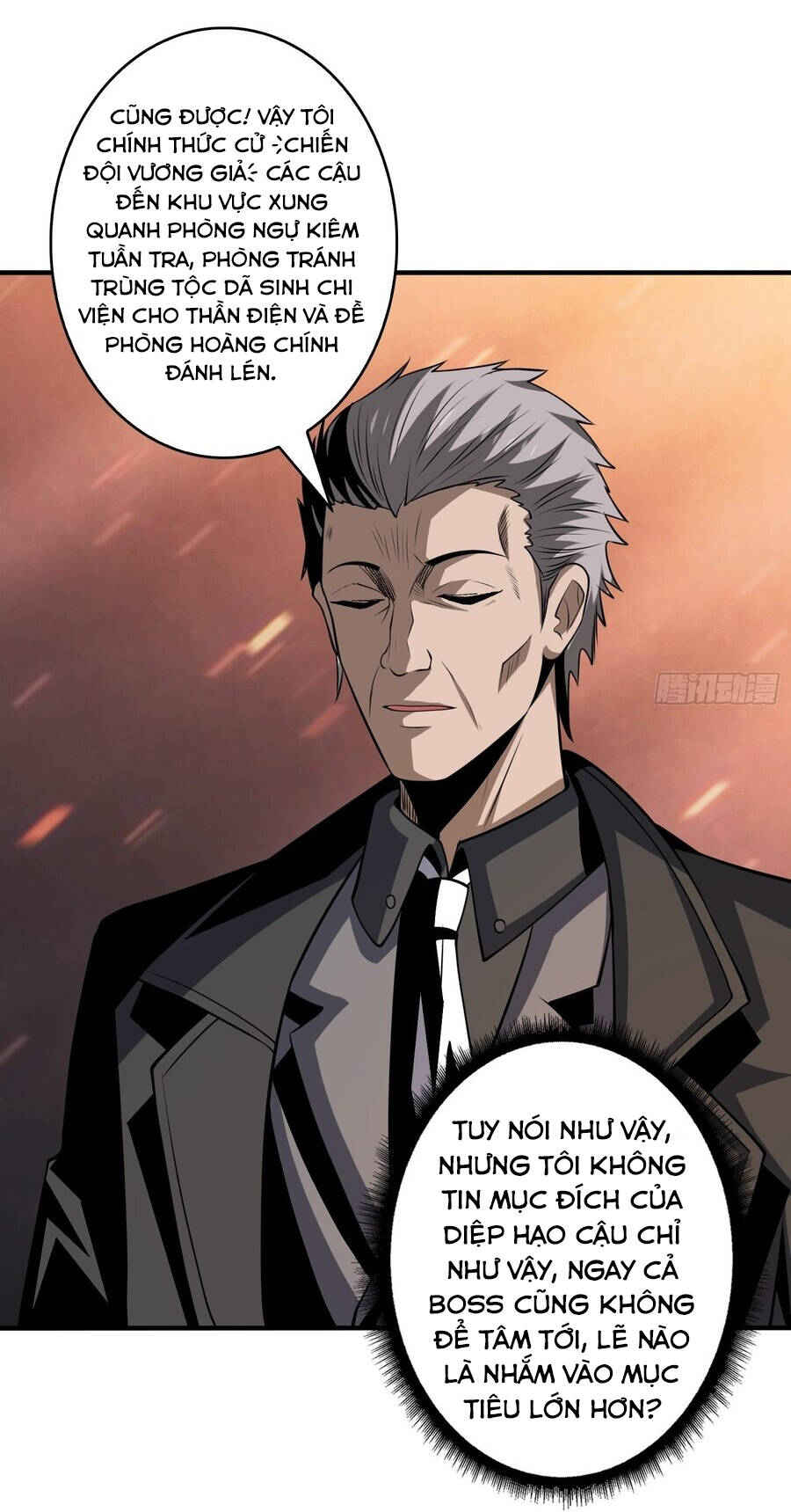 Vừa Chơi Đã Có Tài Khoản Vương Giả chapter 144 41