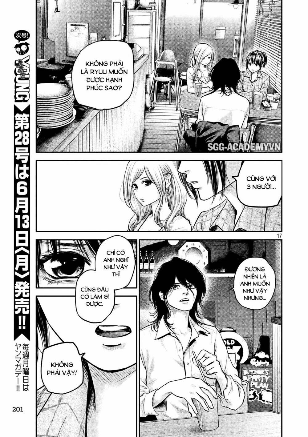 đạo luật nhiều vợ chapter 86 18