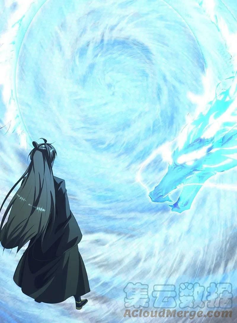 tiên võ đế tôn chapter 258 55