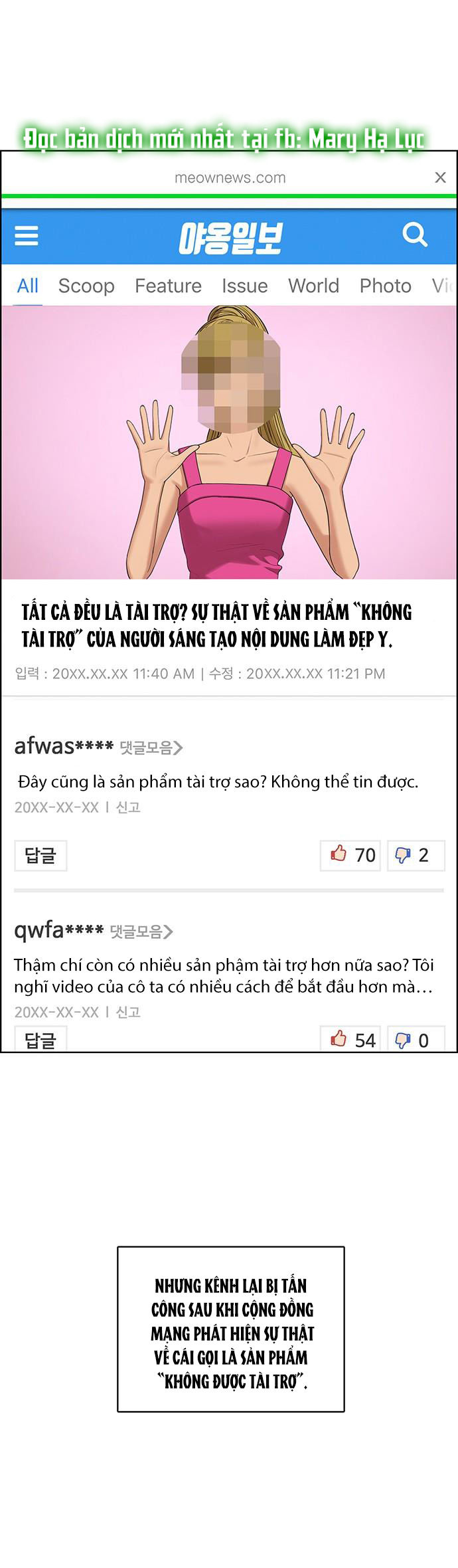 vẻ đẹp đích thực - true beauty chapter 223.2 15