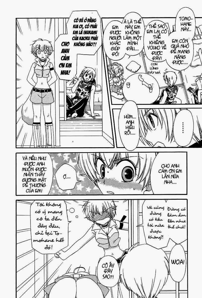 inukami chapter 10 19