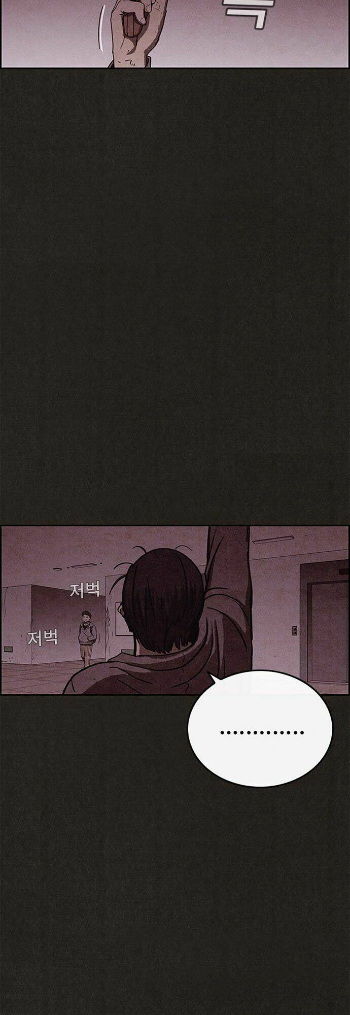 quái vật tại chung cư xanh chapter 88 37