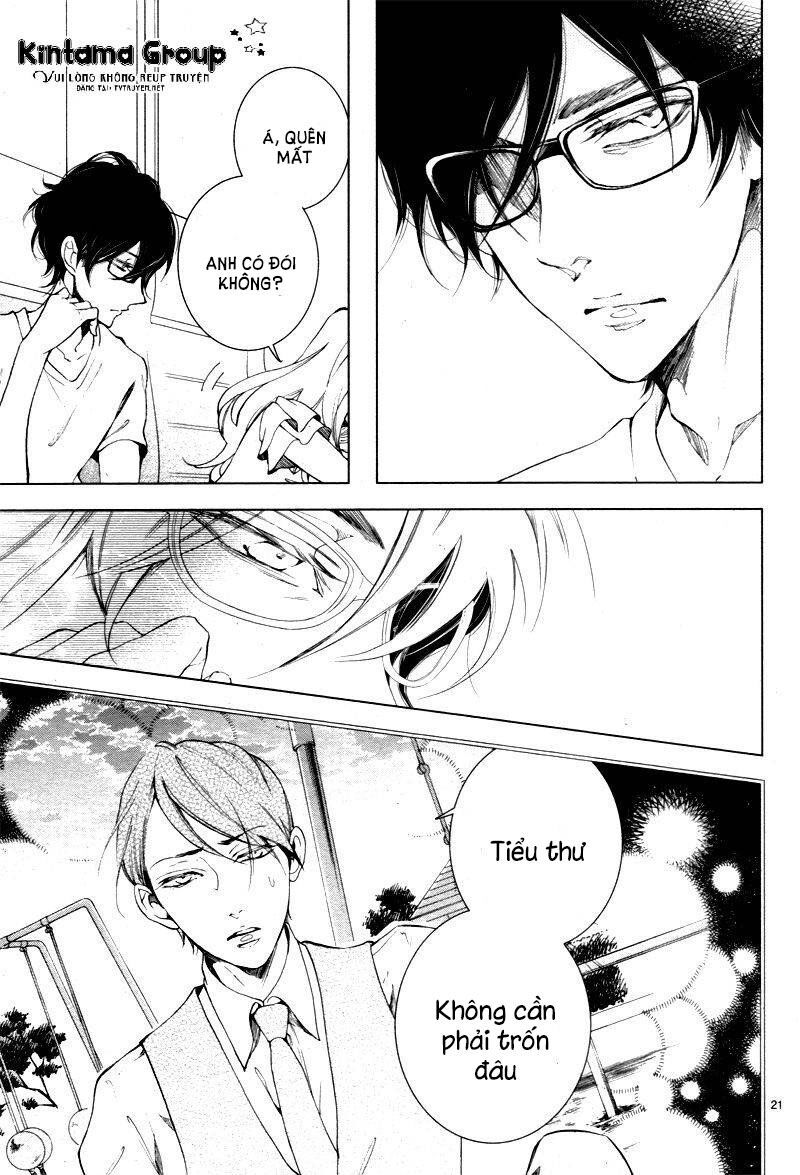 shitsuji-tachi no chinmoku chapter 11 21