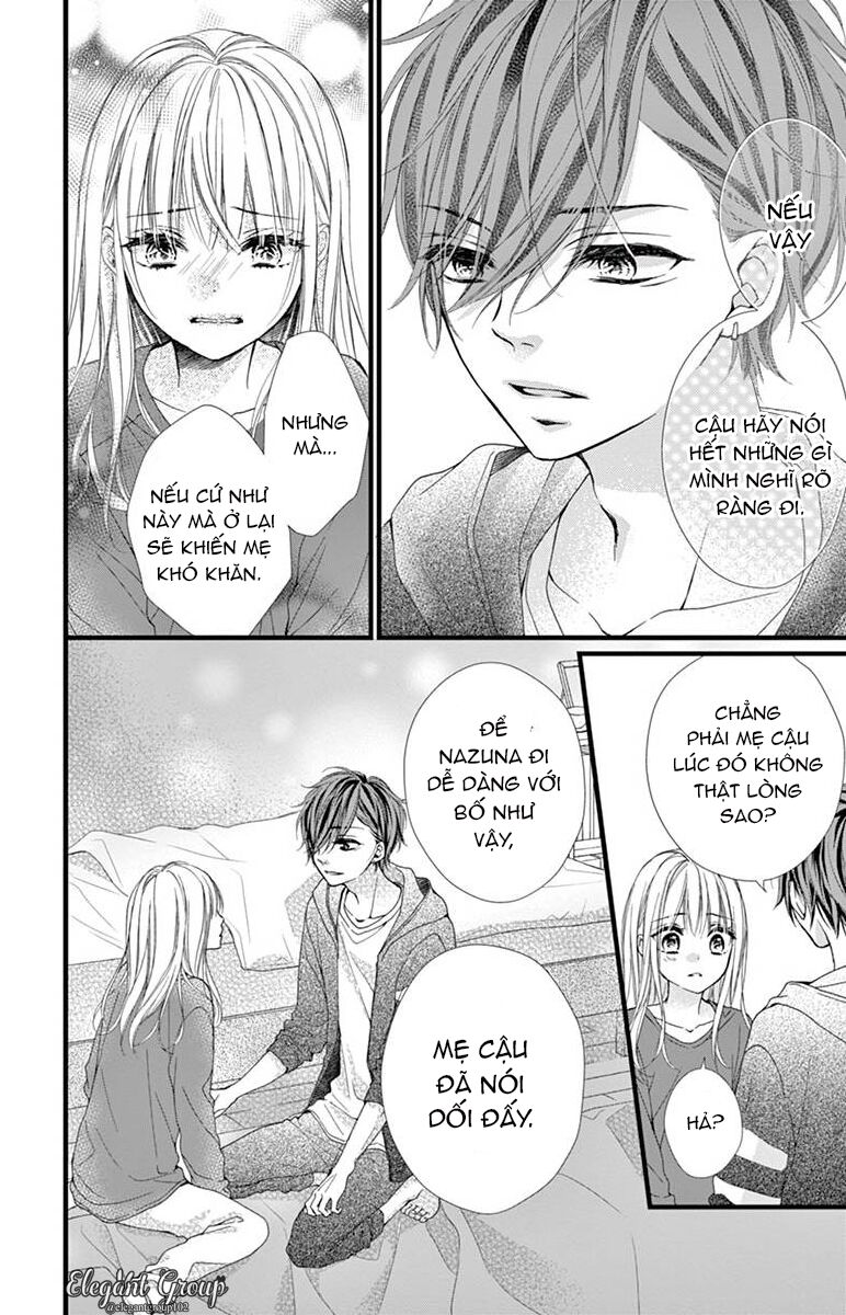 houkago no binetsu chapter 10 20