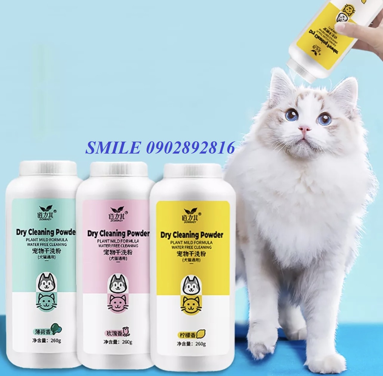 Sữa tắm bột tắm khô cho chó mèo DACOTE dùng một lần chống ve rận 260g