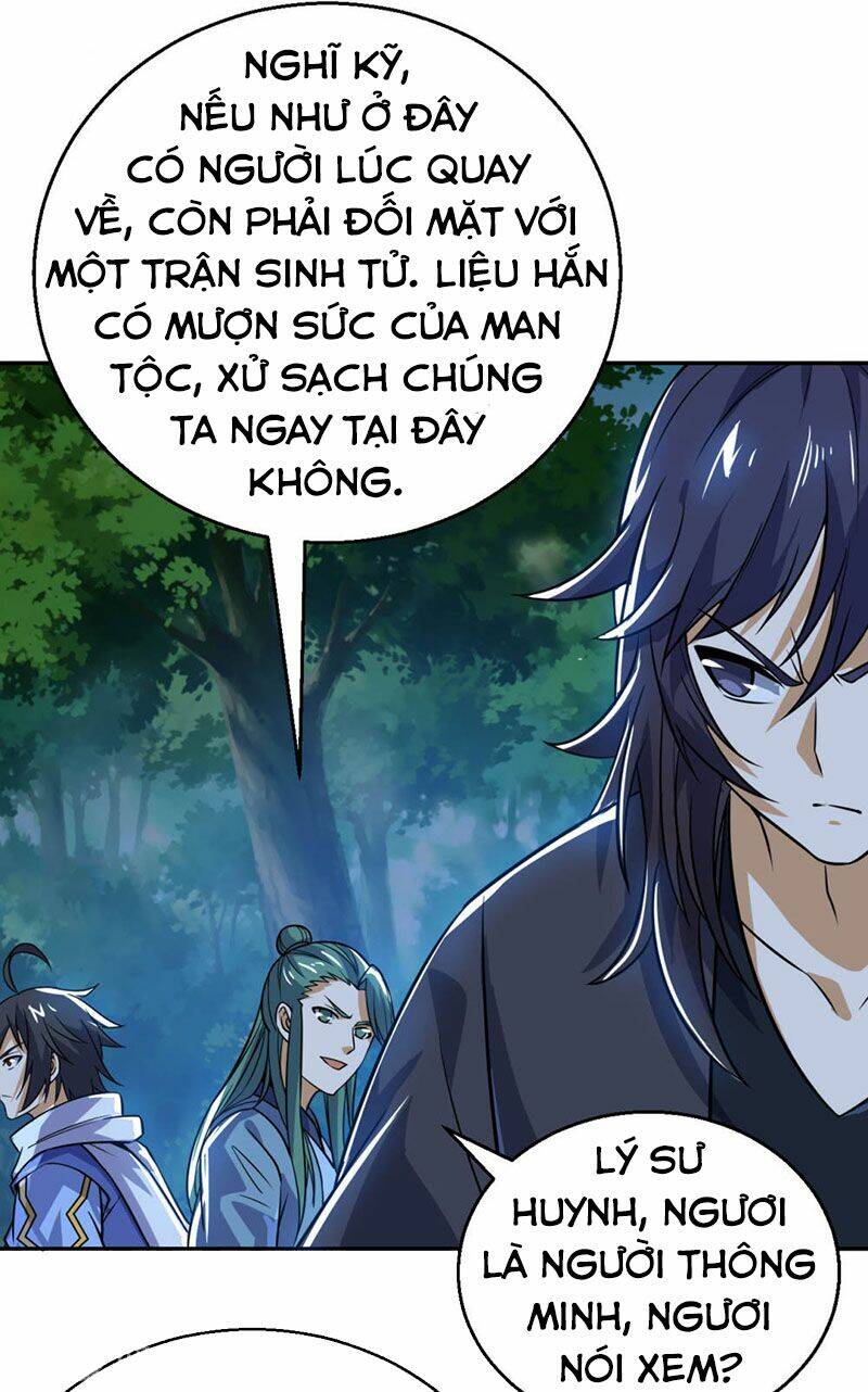 thần võ đế tôn chapter 69 5