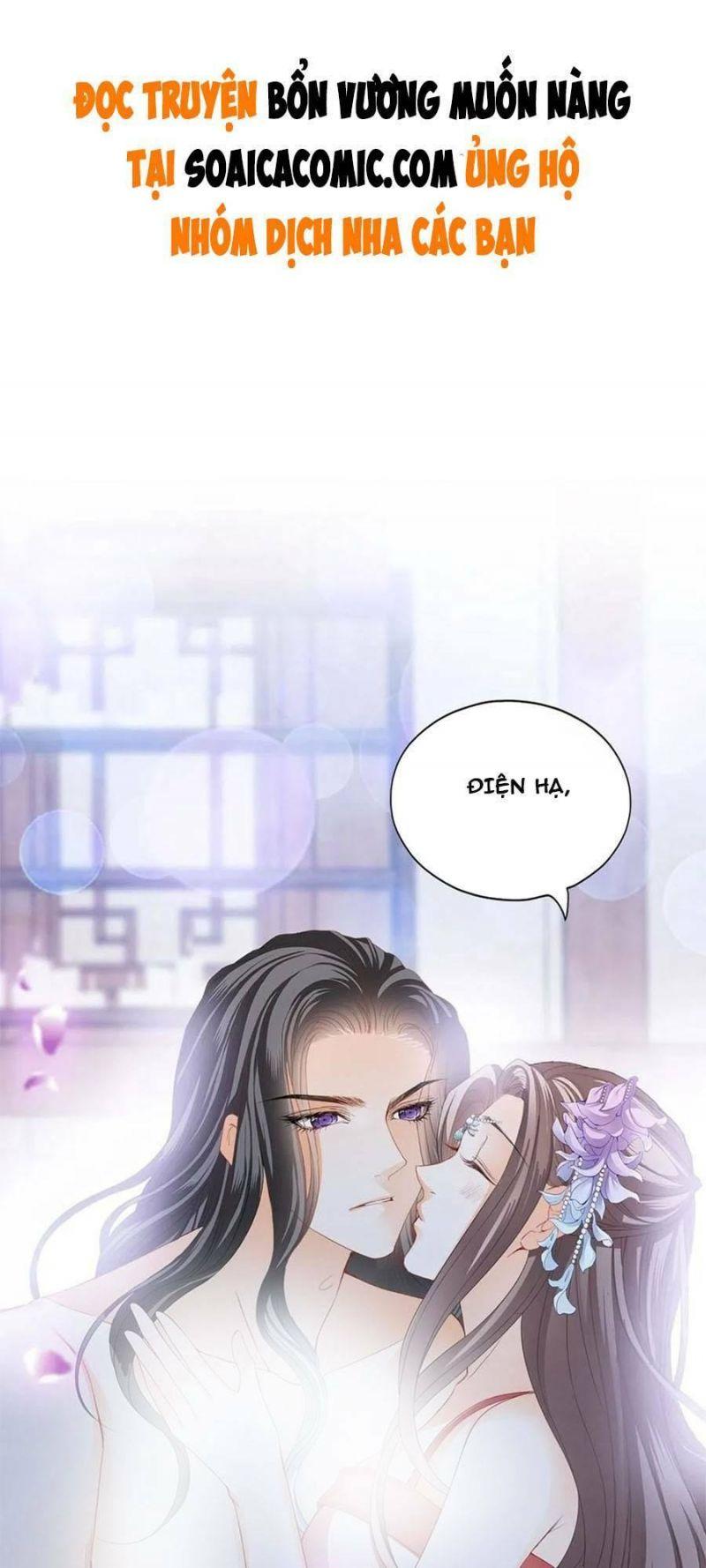 bổn vương muốn nàng chapter 91 1