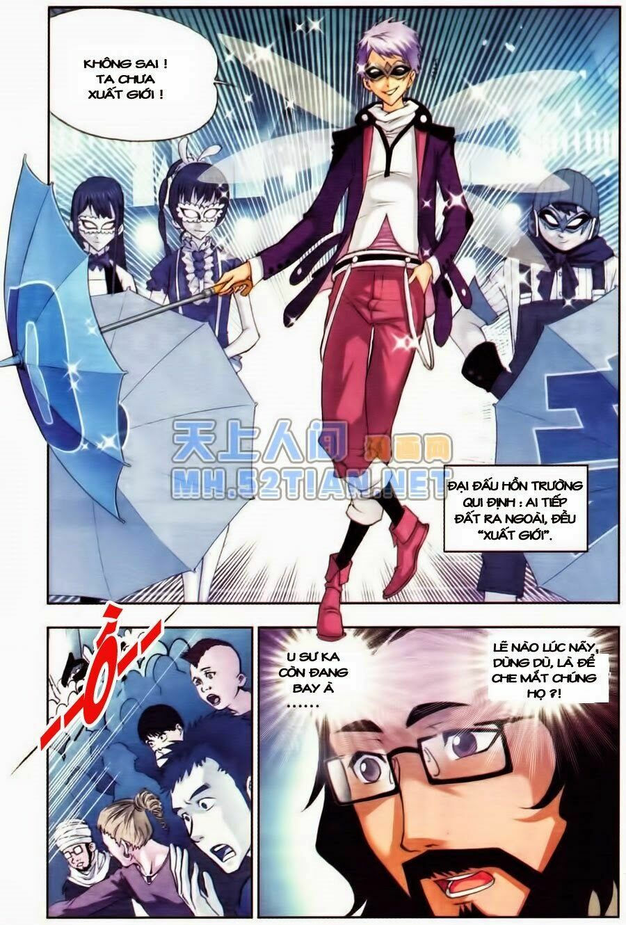 Đấu La Đại Lục chapter 48.5 12