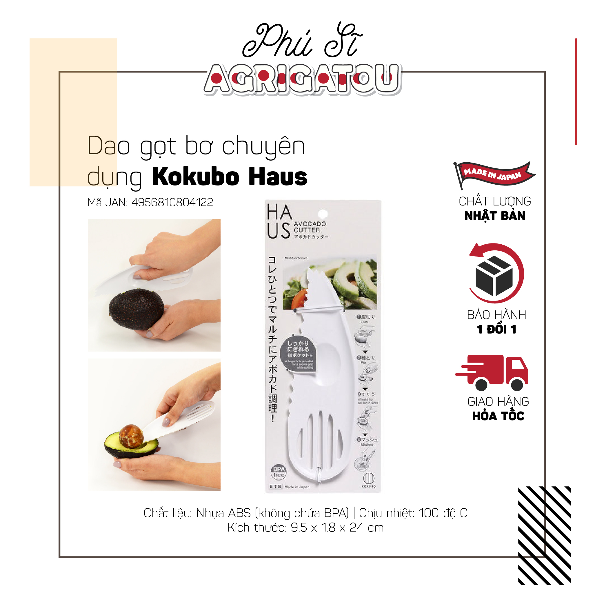 Dao gọt bơ chuyên dụng Kokubo Haus Avocado cutter KK-419