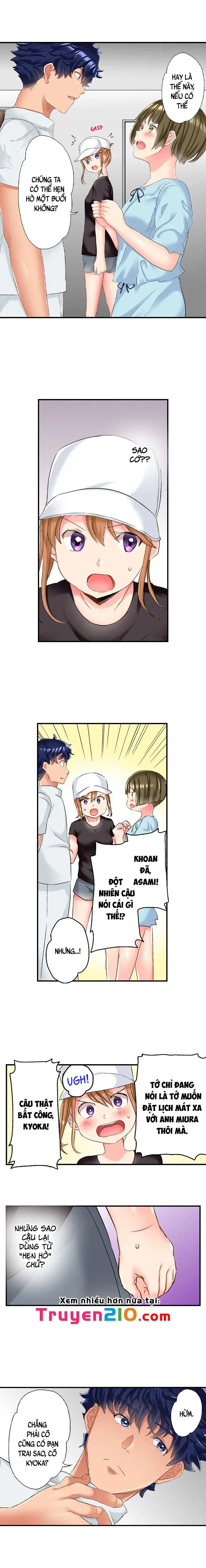 ntr massage chapter 13 7