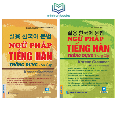Combo 2 Cuốn Ngữ Pháp Tiếng Hàn Thông Dụng Sơ Cấp + Ngữ Pháp Tiếng Hàn Thông Dụng Trung Cấp – - MinhAnBooks