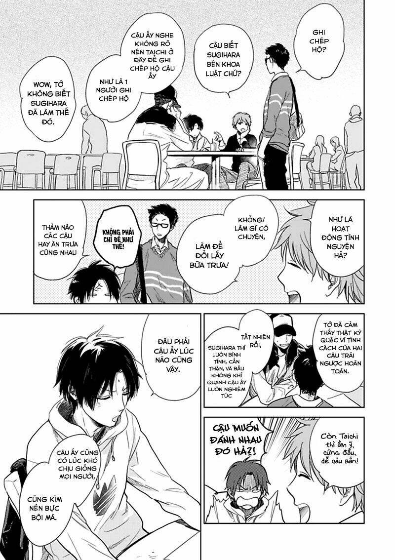 hidamari ga kikoeru - vol 2: the theory of happiness chapter 1 10