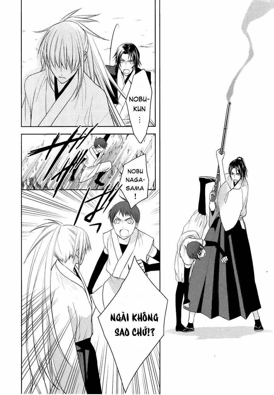 sengoku blood - bara no keiyaku chapter 10 18