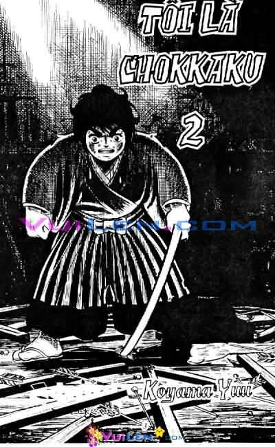 kiếm sĩ góc vuông - chokkaku chapter 2 3