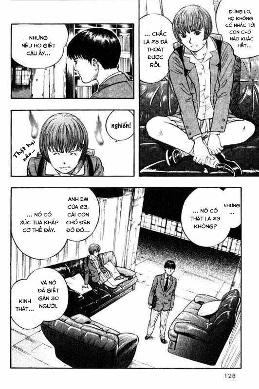 inugami chapter 8 12