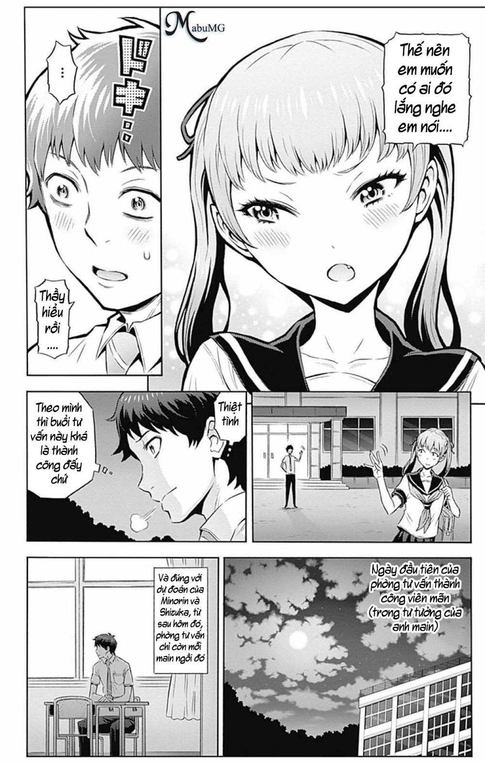 cherry teacher sakura naoki chapter 5 19