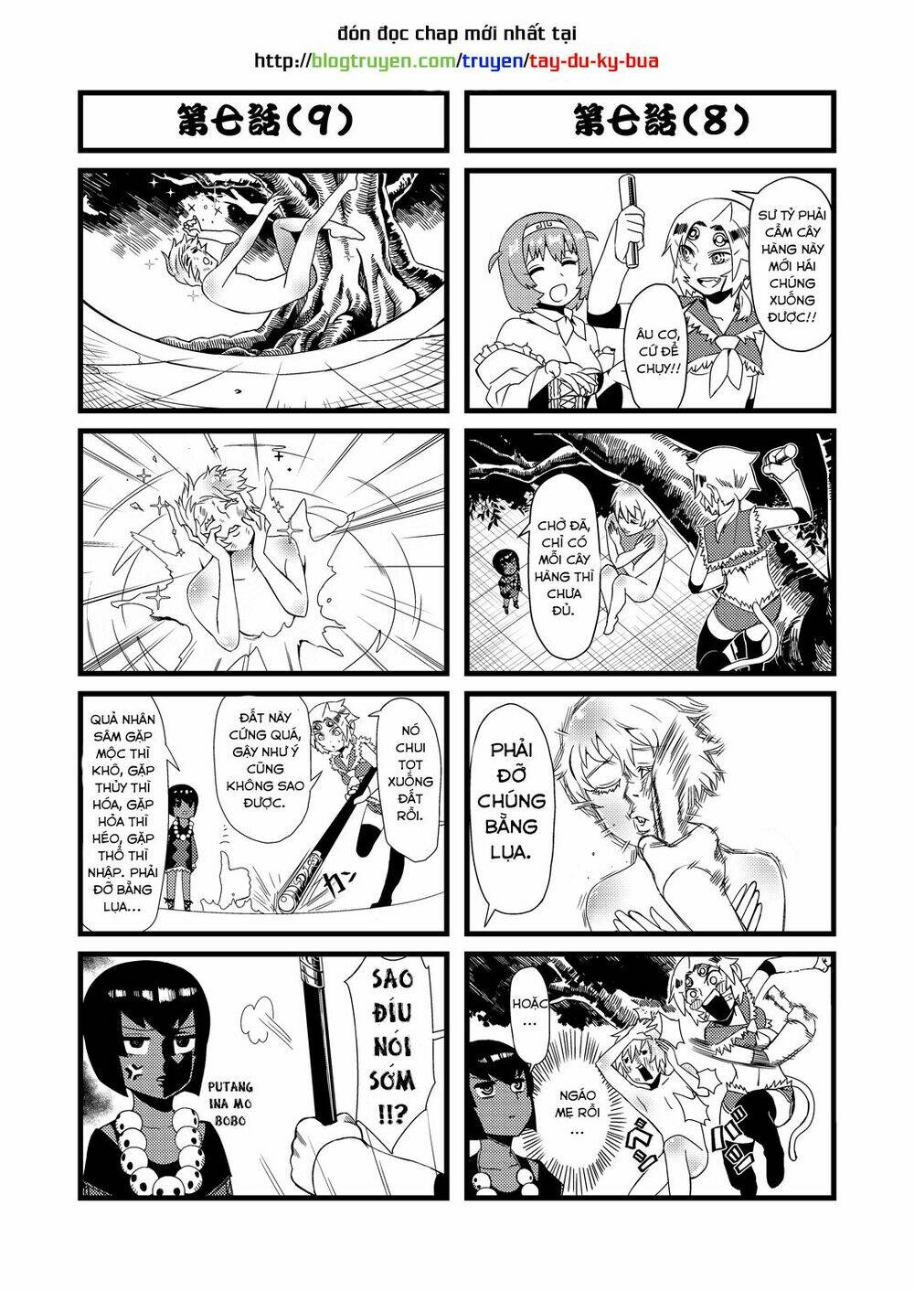 tây du ký bựa chapter 7.1 6