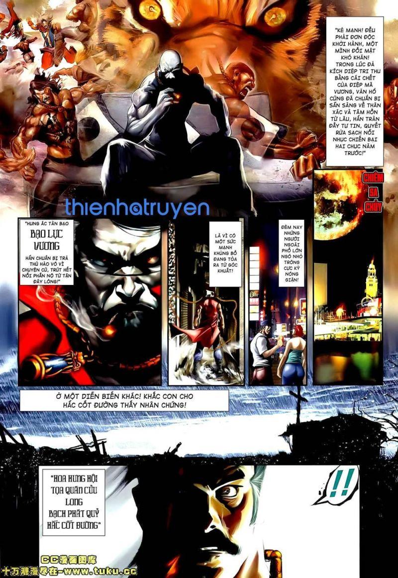 hỏa vũ diệu dương chapter 507 2