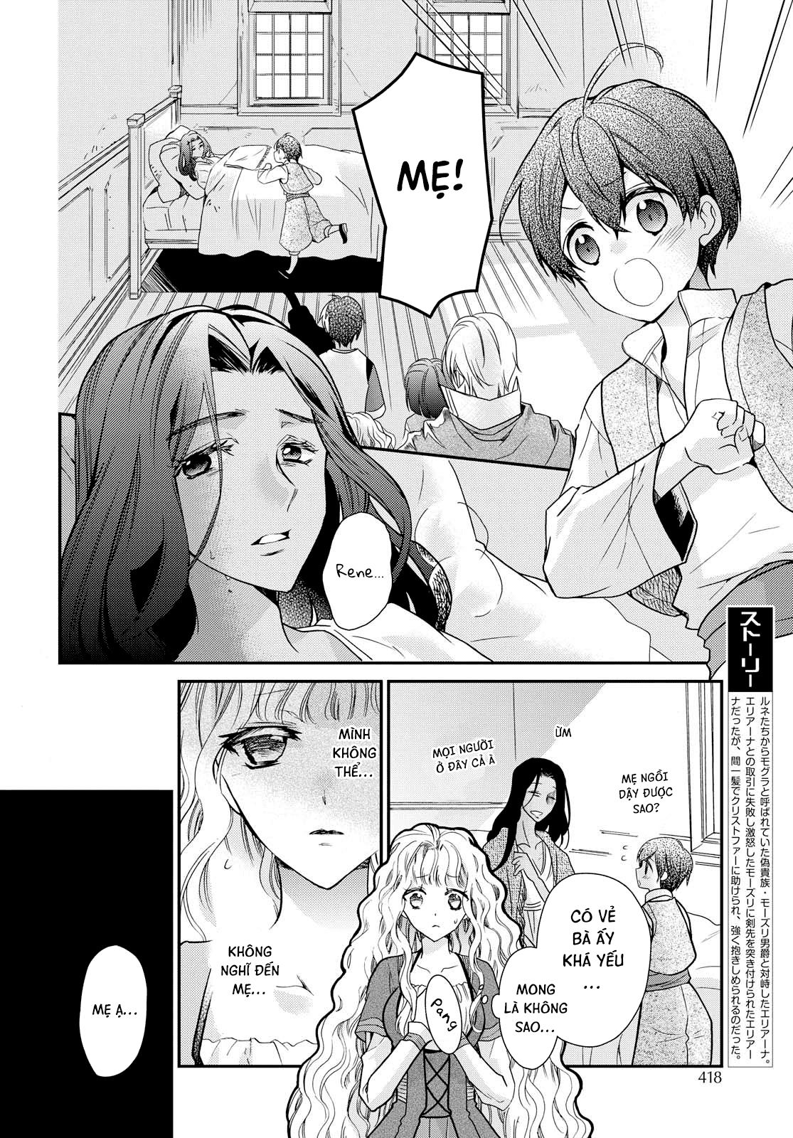 công chúa mọt sách chapter 17.1 3