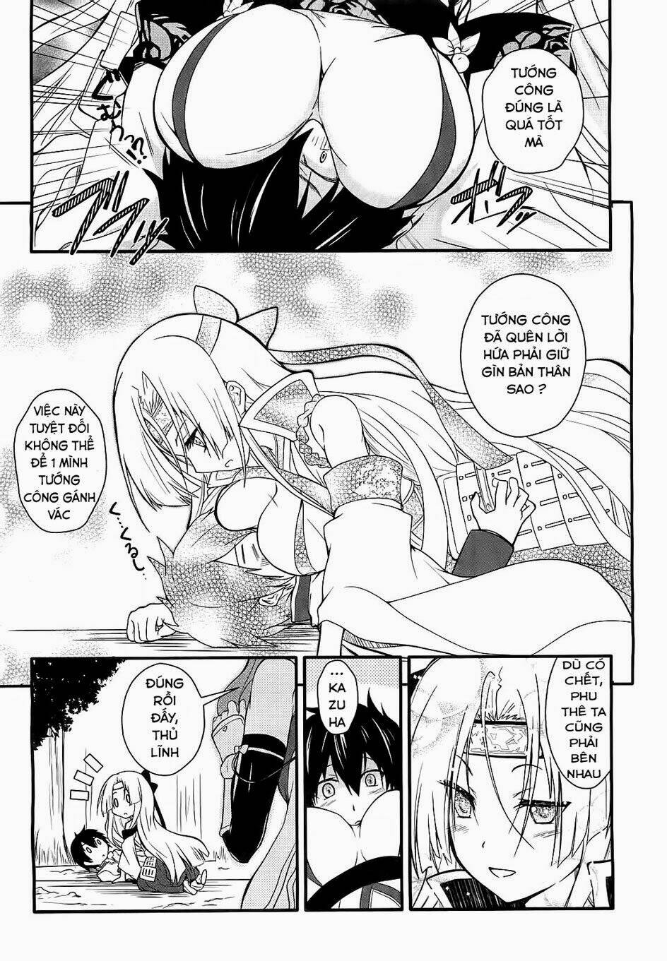 sengoku † koihime chapter 1.1 15