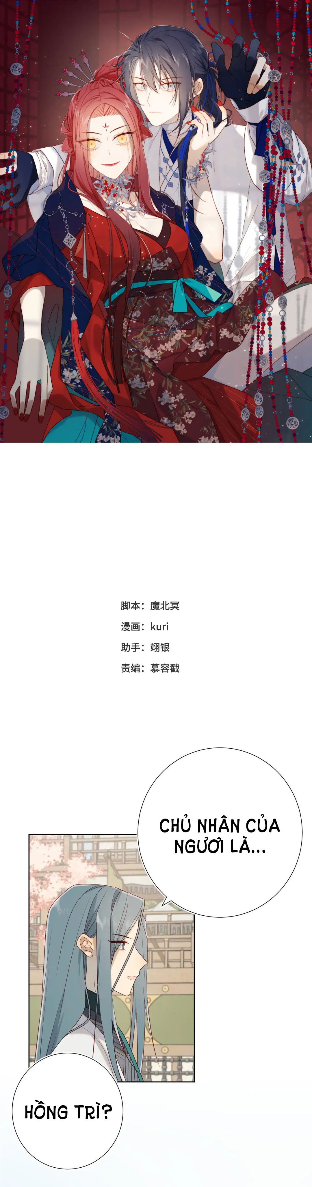 ác nữ cự tuyệt nam chính chapter 56 1