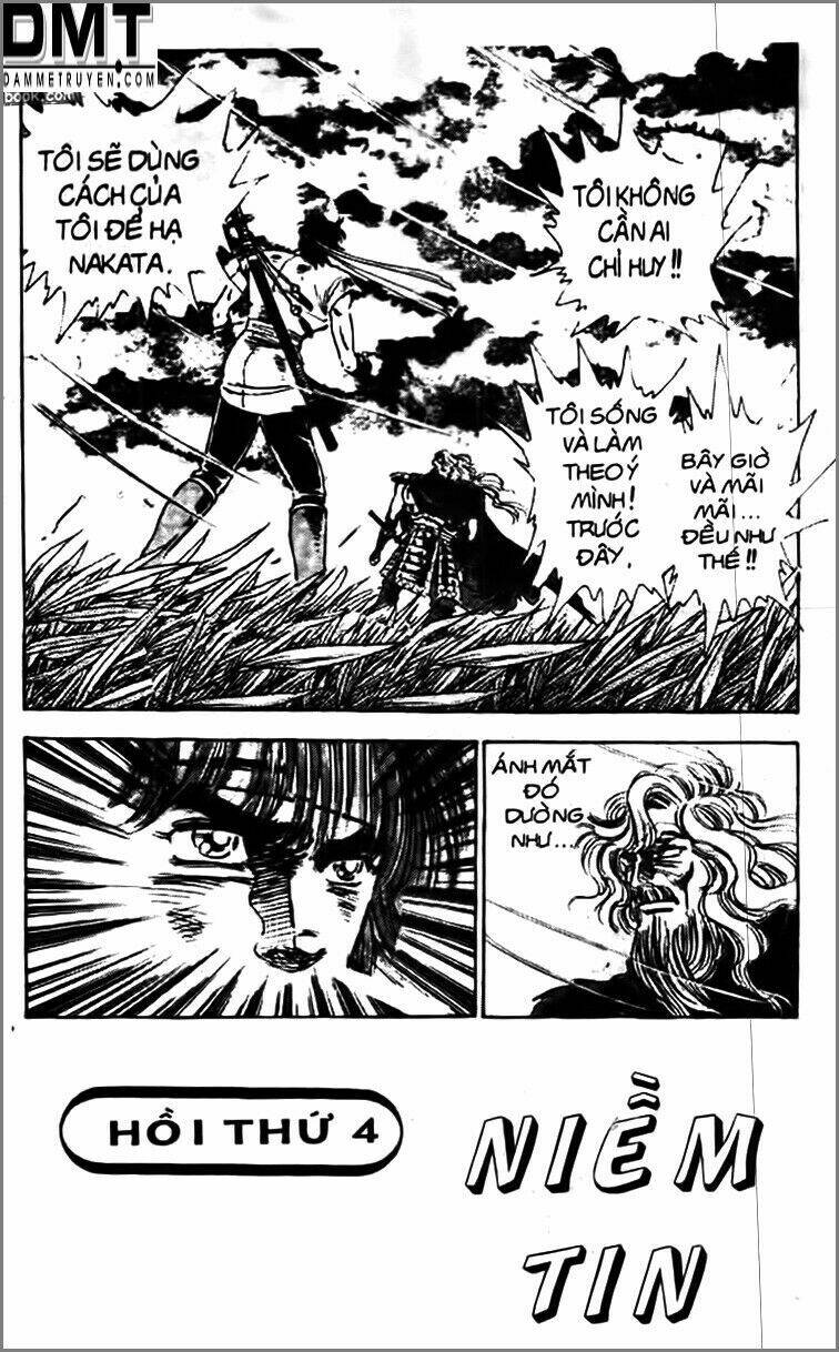 truyền thuyết bá vương phần 2 - vương tử takeru chapter 4 4