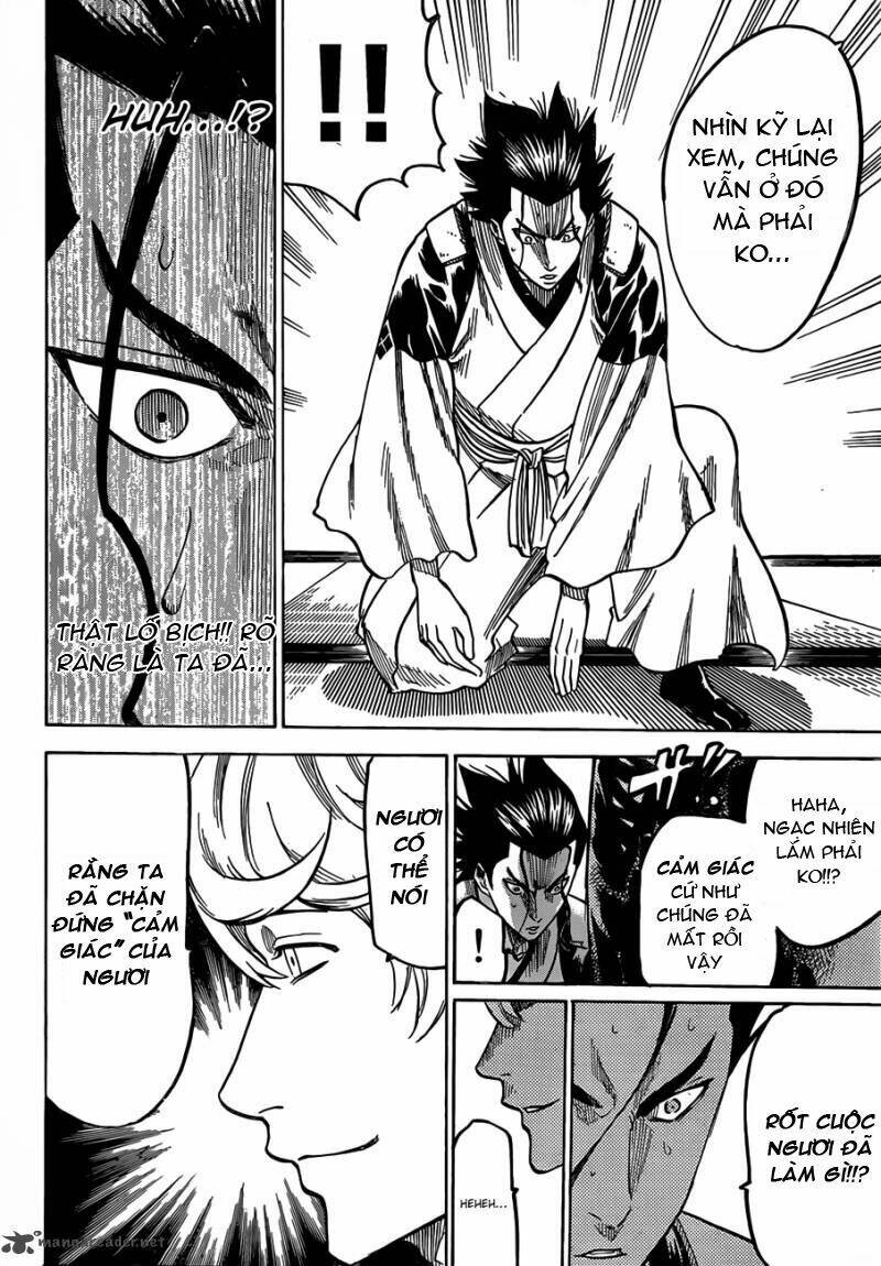 gamaran chapter 116 12