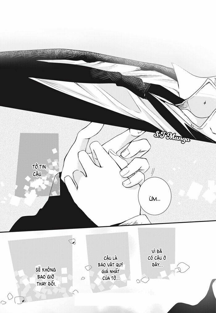 amefuri rhapsody chapter 1 54