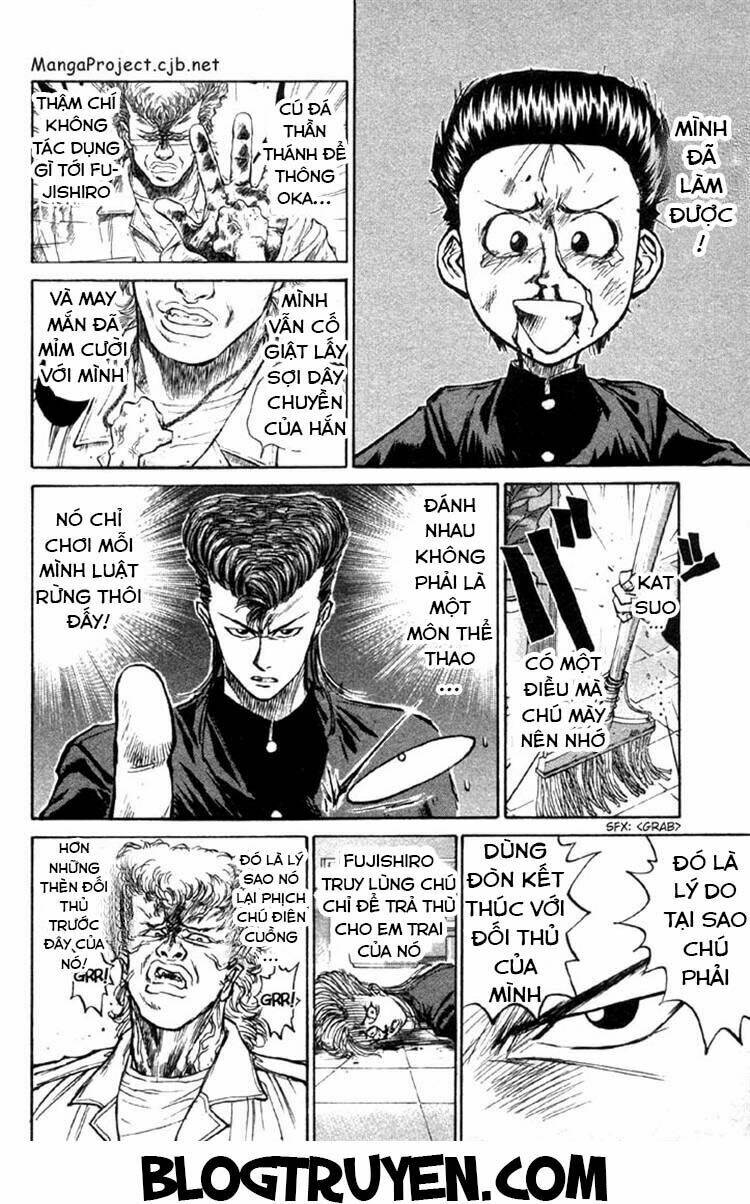 ningen kyouki katsuo chapter 3 24