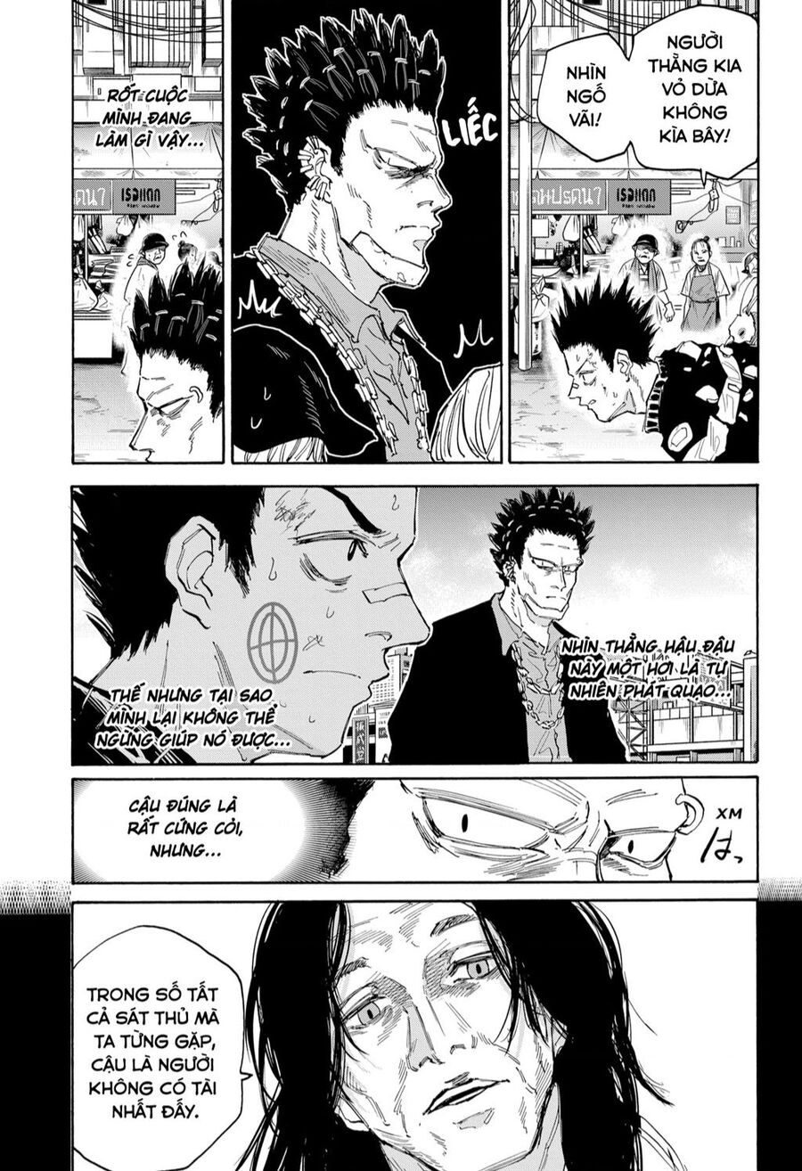 sakamoto days chapter 123 12