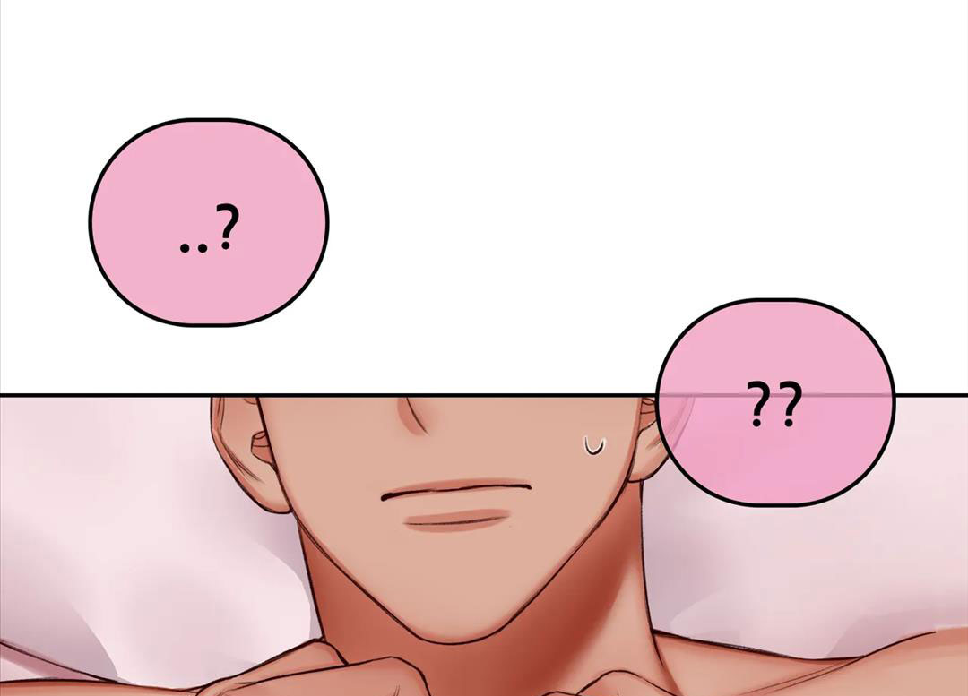 bài học về ngực của quý ngài sextoy chapter 2 66