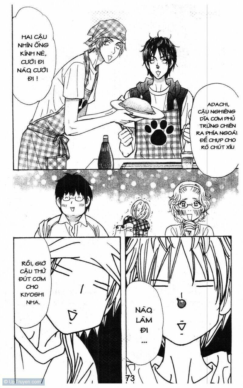 kirara no hoshi chapter 4 74