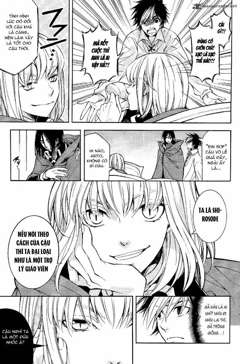 tenkyuugi sephirahtus chapter 24 7