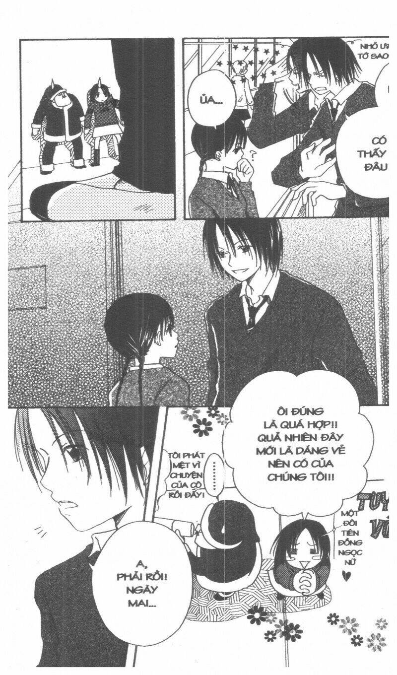 oniichan to issyo chapter 1 159