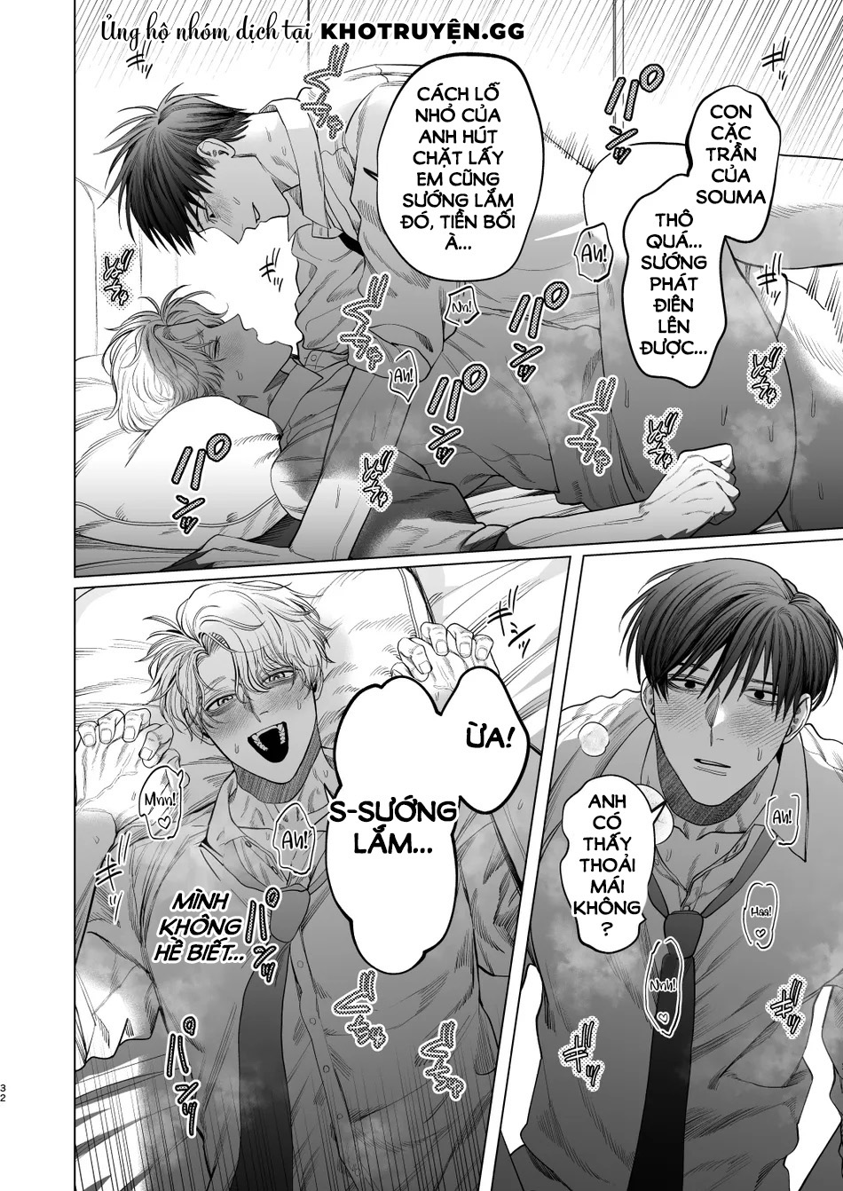 senpai hư hỏng và cậu đàn em nóng tính chapter 1 30