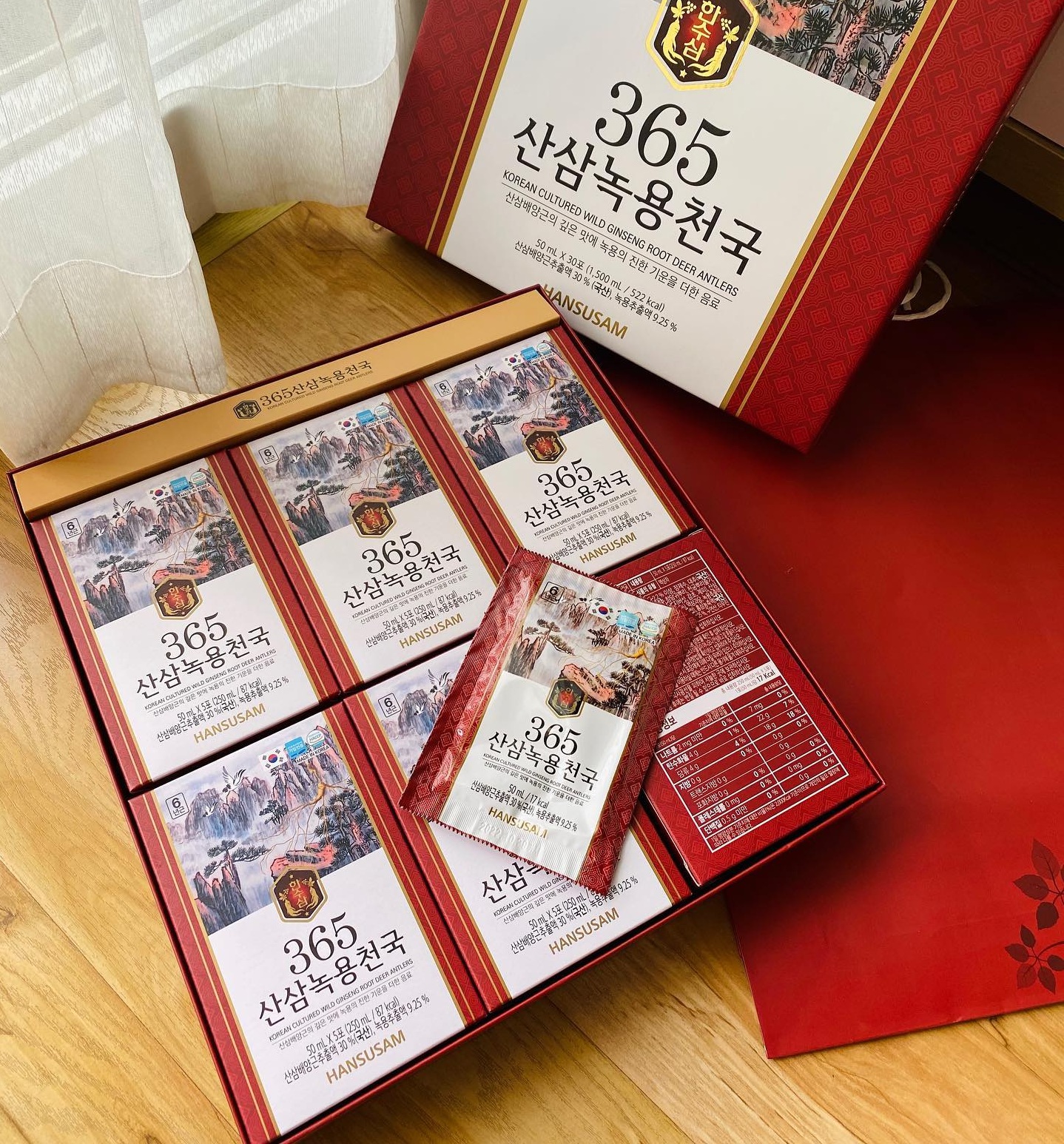 Nước hồng sâm nhung hươu núi 365 Hansusam Hàn Quốc - Quà tặng cho sức khỏe