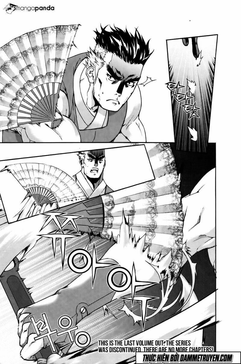 the sword of emperor chapter 44 22