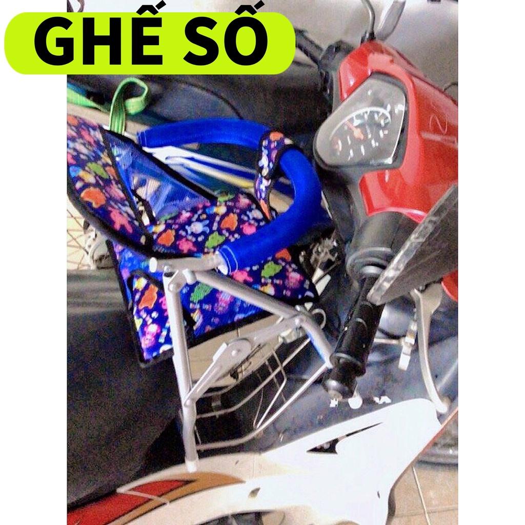Ghế ngồi xe máy Xe Số, Yên Nệm ,Có tựa,Có Vòng,Có Gác Chân,An Toàn Cho Bé , GHẾ SỐ XẾP SẮT SƠN TĨNH ĐIỆN