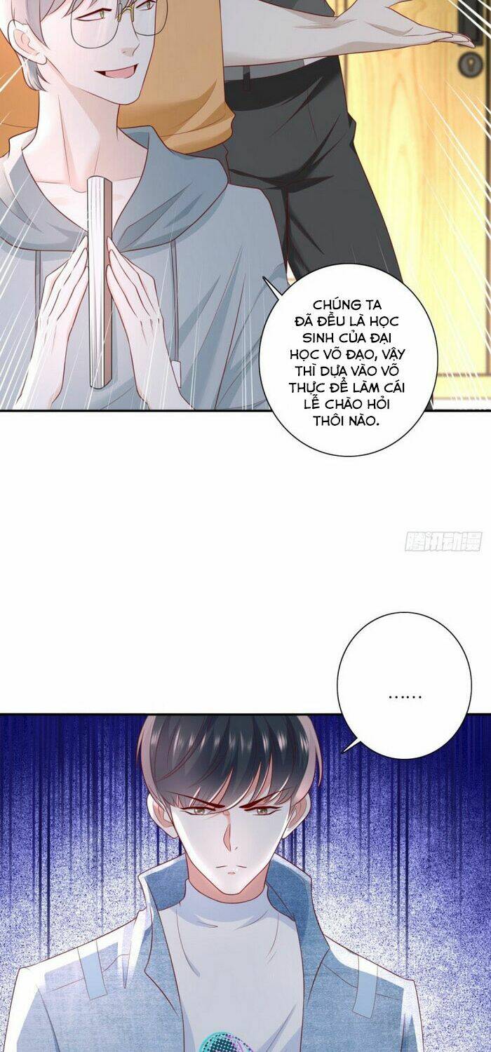 trùng sinh chi thần đế quy lai chapter 44 23