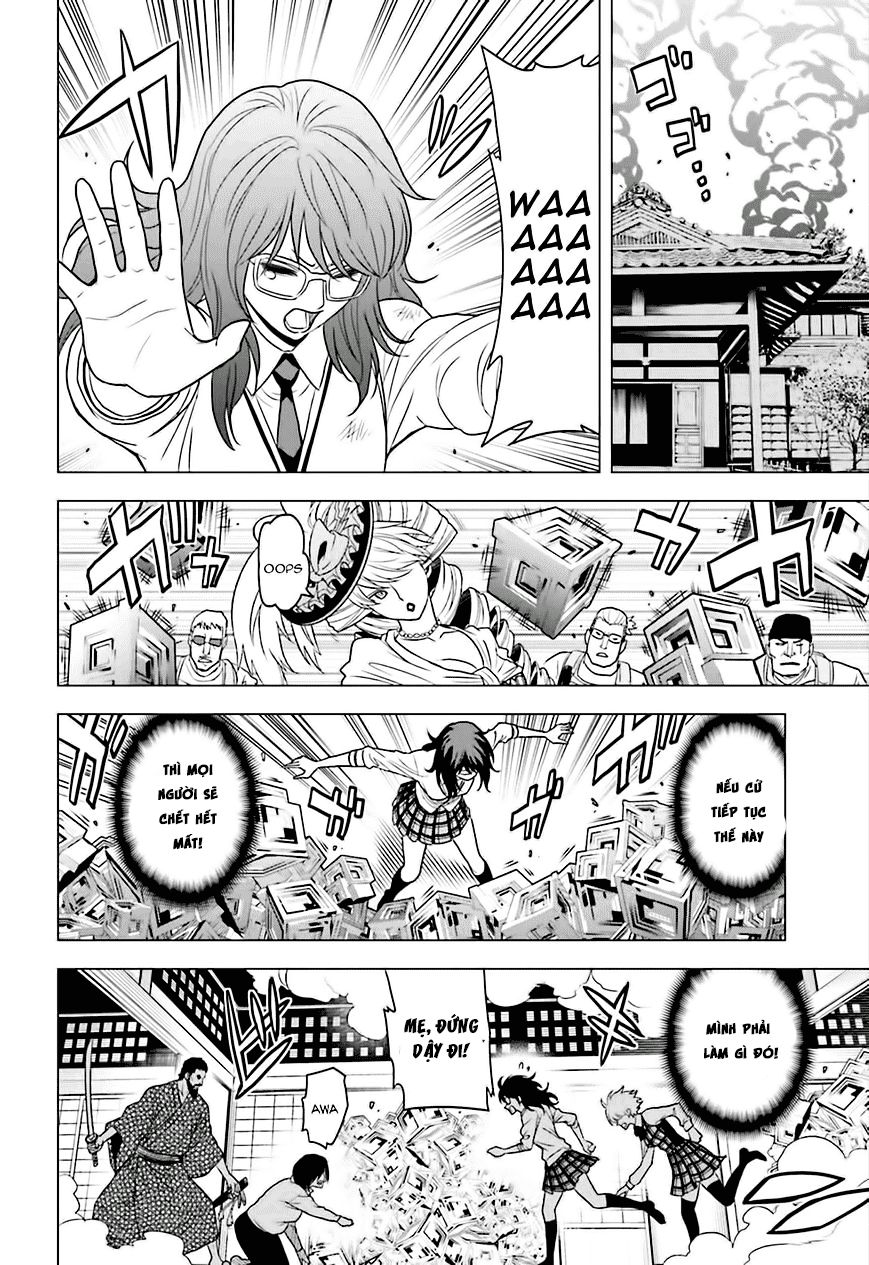 tokyo esp chapter 60 18