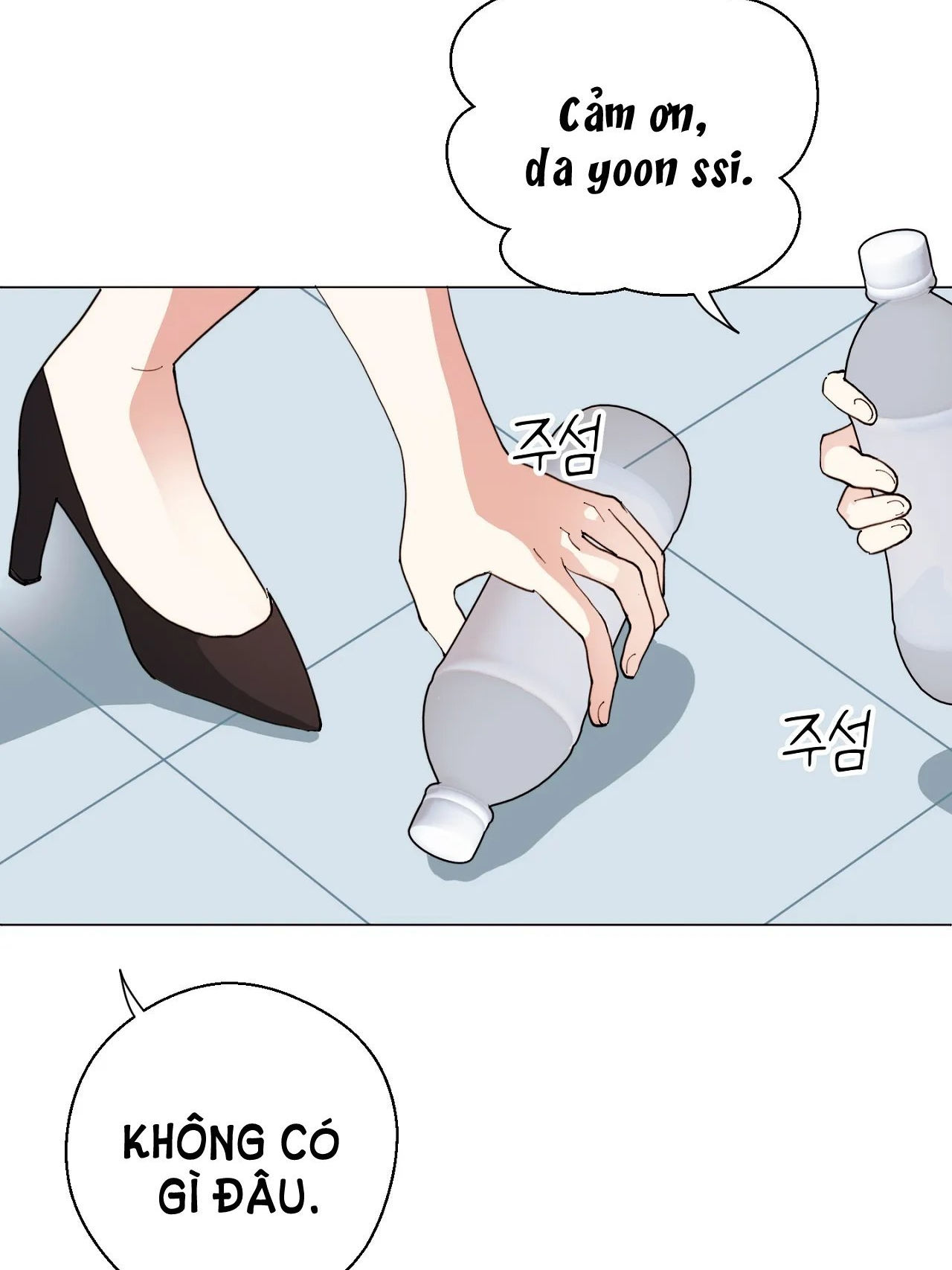 maybe - biết đâu chúng ta cũng chapter 3.2 52