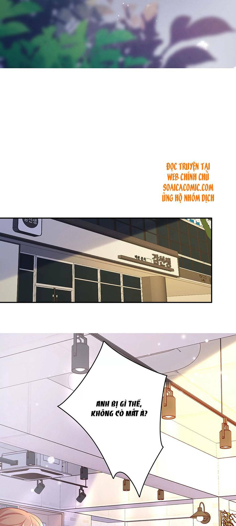 tôi dựa vào tà ý: nghịch chuyển nhân sinh chapter 65 32