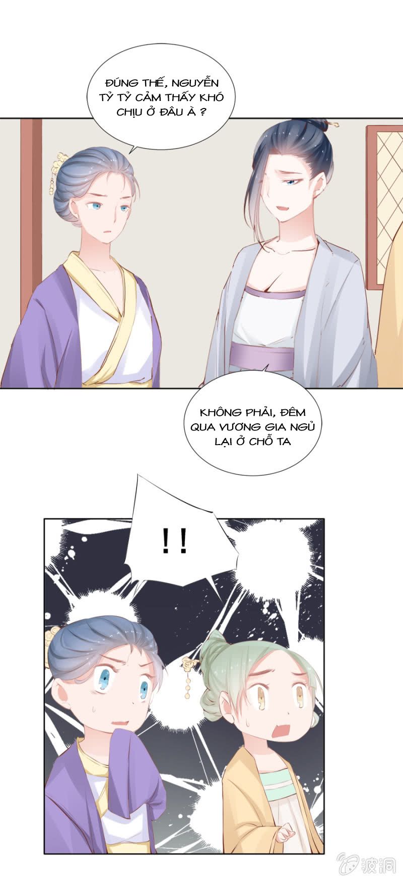 solo đi vương gia chapter 52 13